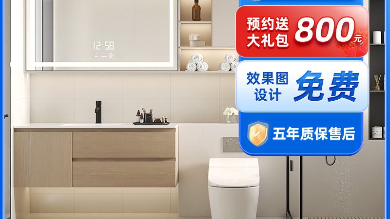 酒店卫浴五金定制，这五个步骤不可或缺