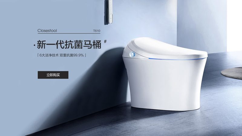 台下盆水龙头与台上盆龙头：功能与风格的差异解析