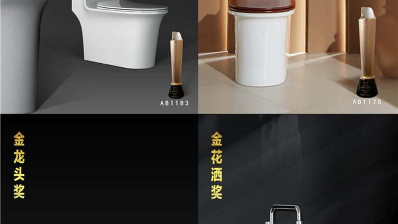 酒店花洒，尺寸规格背后的秘密