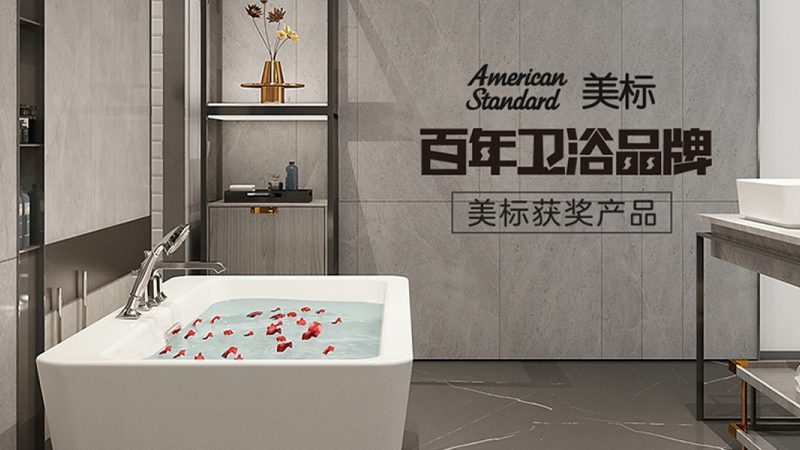 不锈钢洗手盆柜定制厂家