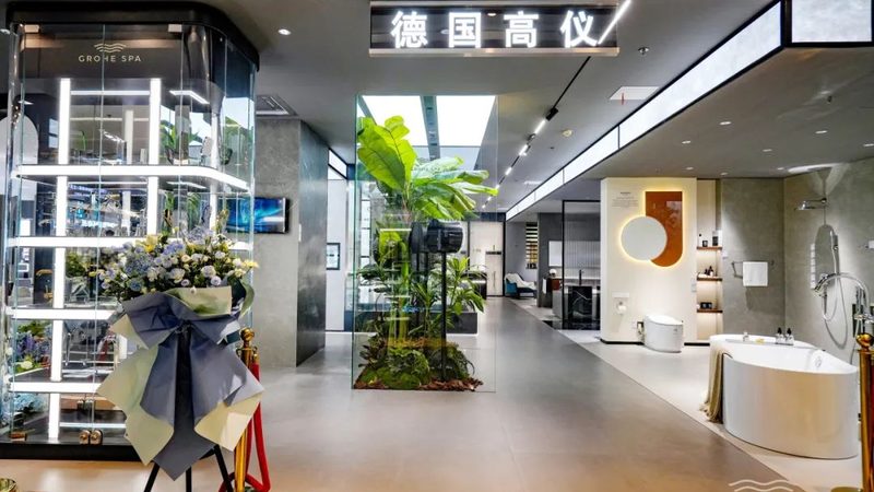 农村自建房卫浴水效等级怎么选