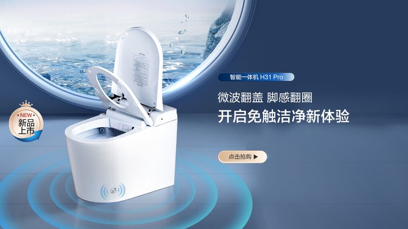 全铜花洒套装，如何挑选品质与风格的完美结合？**